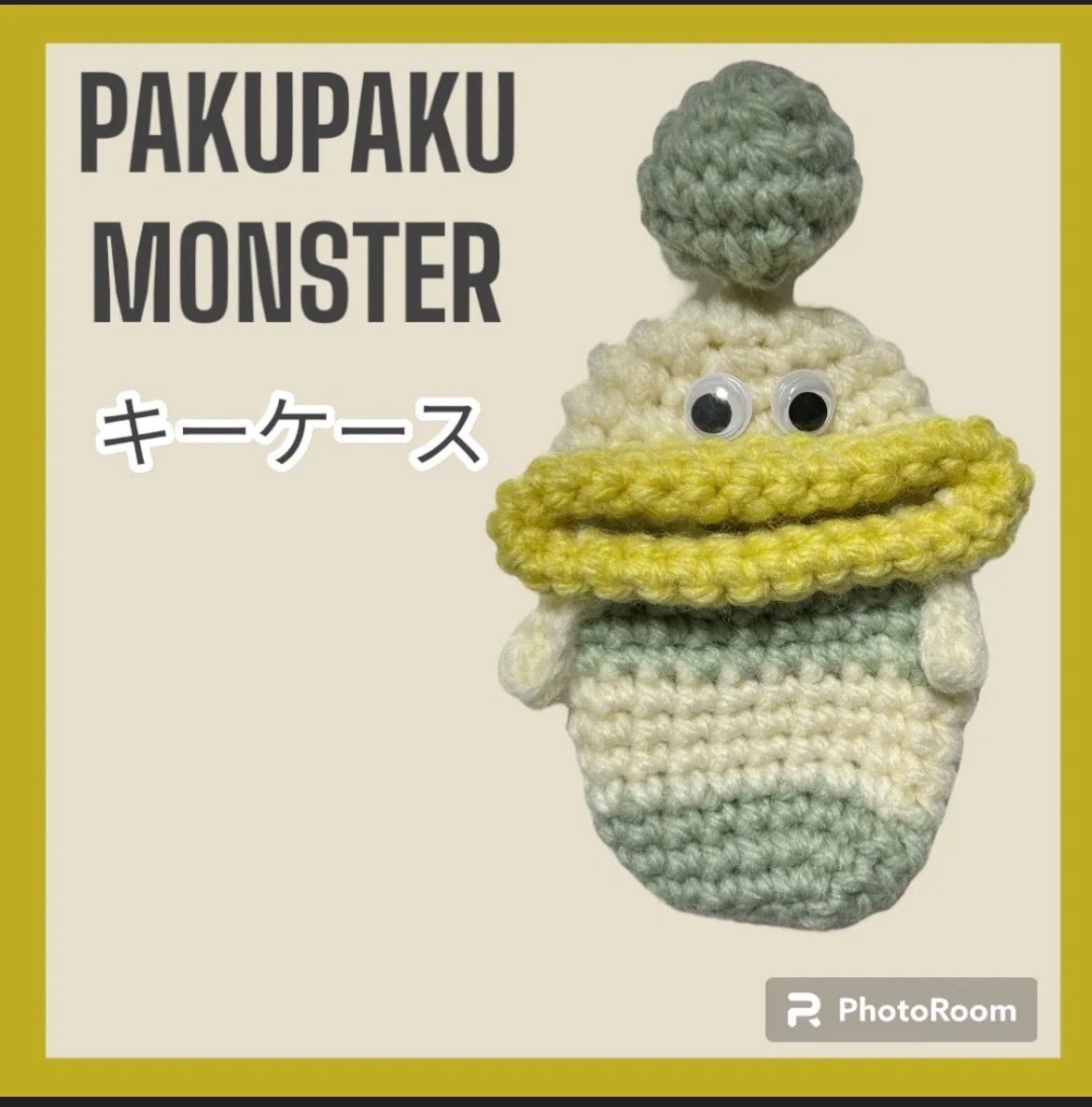 まろん様確認用 まろん様確認用