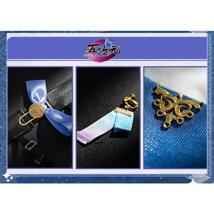 コスプレ 崩スタ