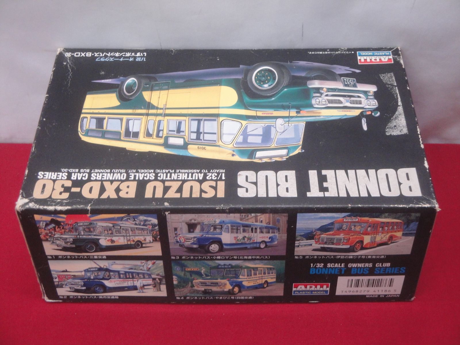 未組立品】ARII アリイ 1/32 いすゞ ボンネットバス BXD-30 プラモデル