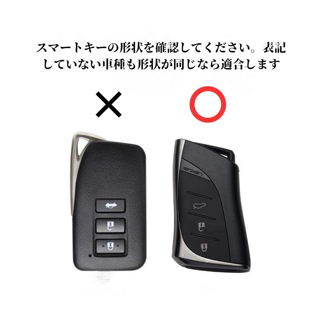 レクサス スマートキーケース 黒 レクサス カードキー ケース NX UX LS ES GS IS RC HS RX CT LX