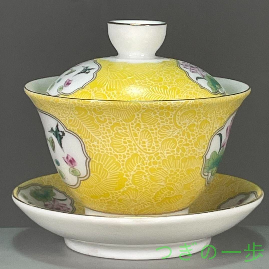 未使用品 花卉図紋三才蓋碗 中国茶器 景徳鎮 蓋付き 茶器 飲茶