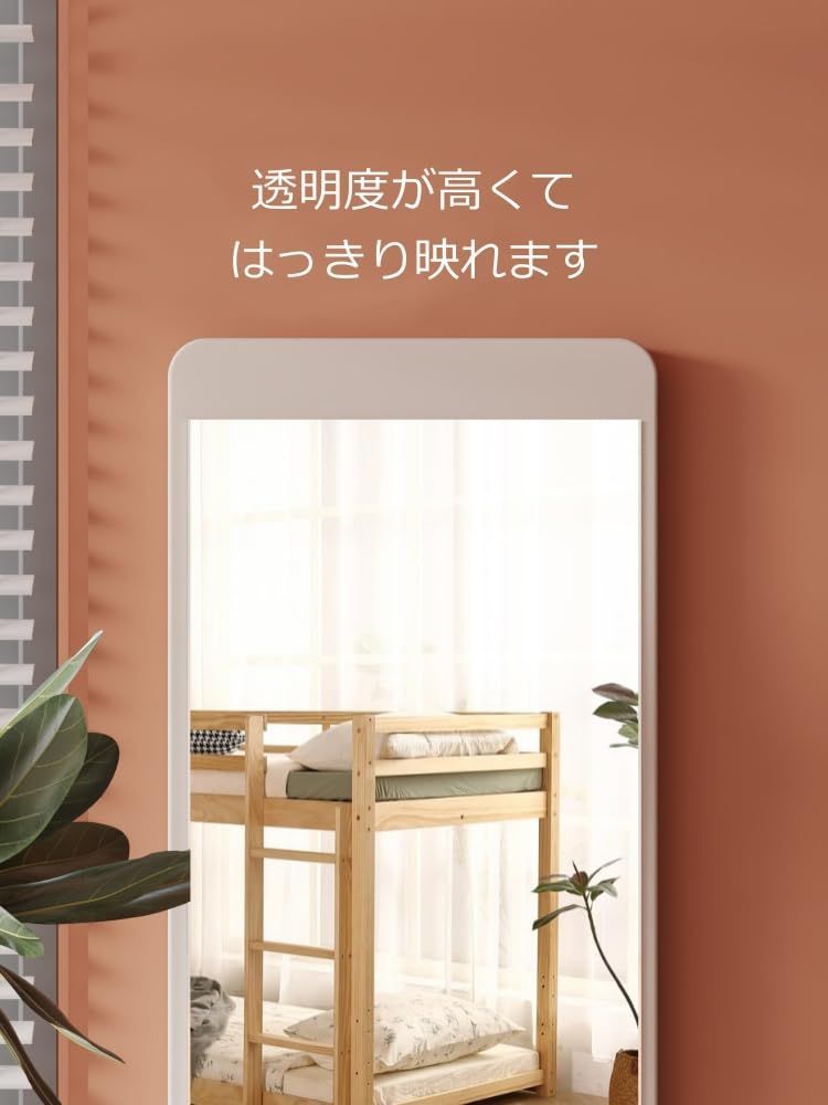 木製