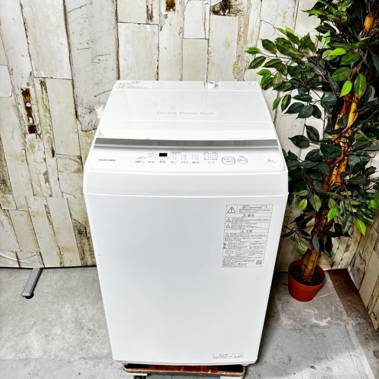 【高年式】大阪送料無料★3か月保障★2023年★ES-GE5H★IS-562 高年式】大阪送料無料☆3か月保障付き☆洗濯機☆