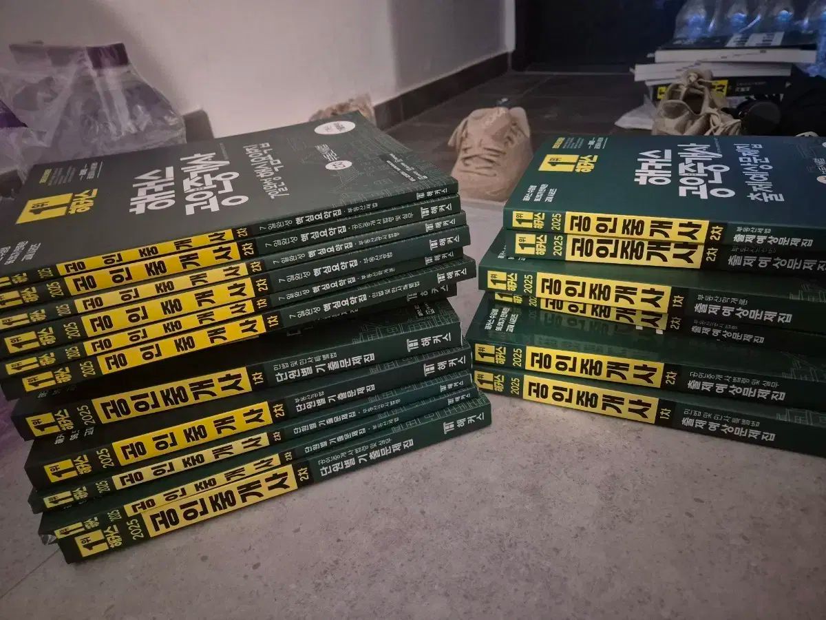 看護 教科書(2022年3月卒)別売り可(定価44750＋税) 看護 教科書(2022年