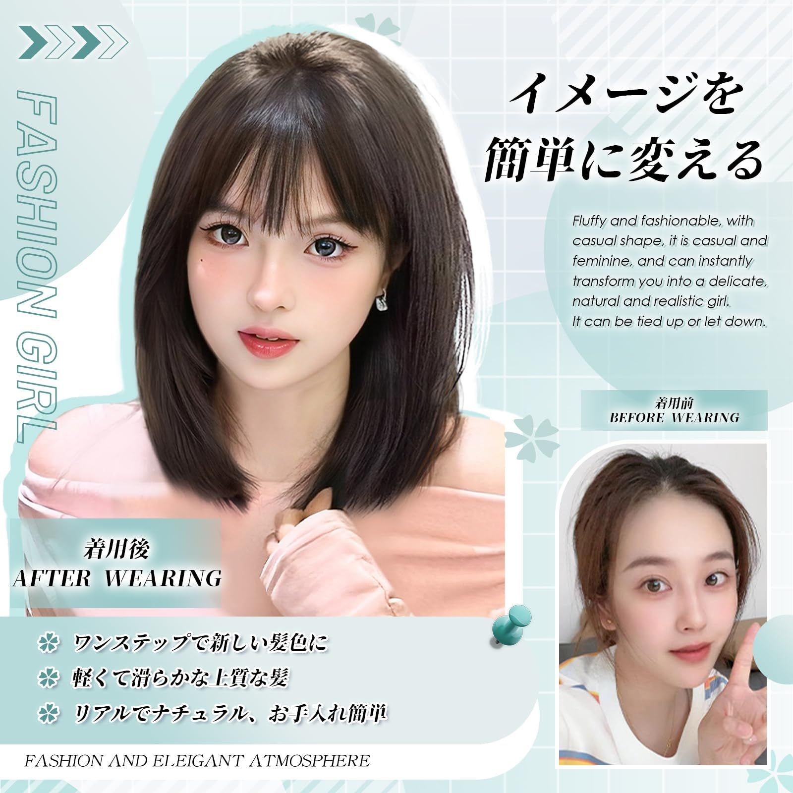 大特価 ハロウィン ぱっつん前髪 wig 小顔 レディース かつら