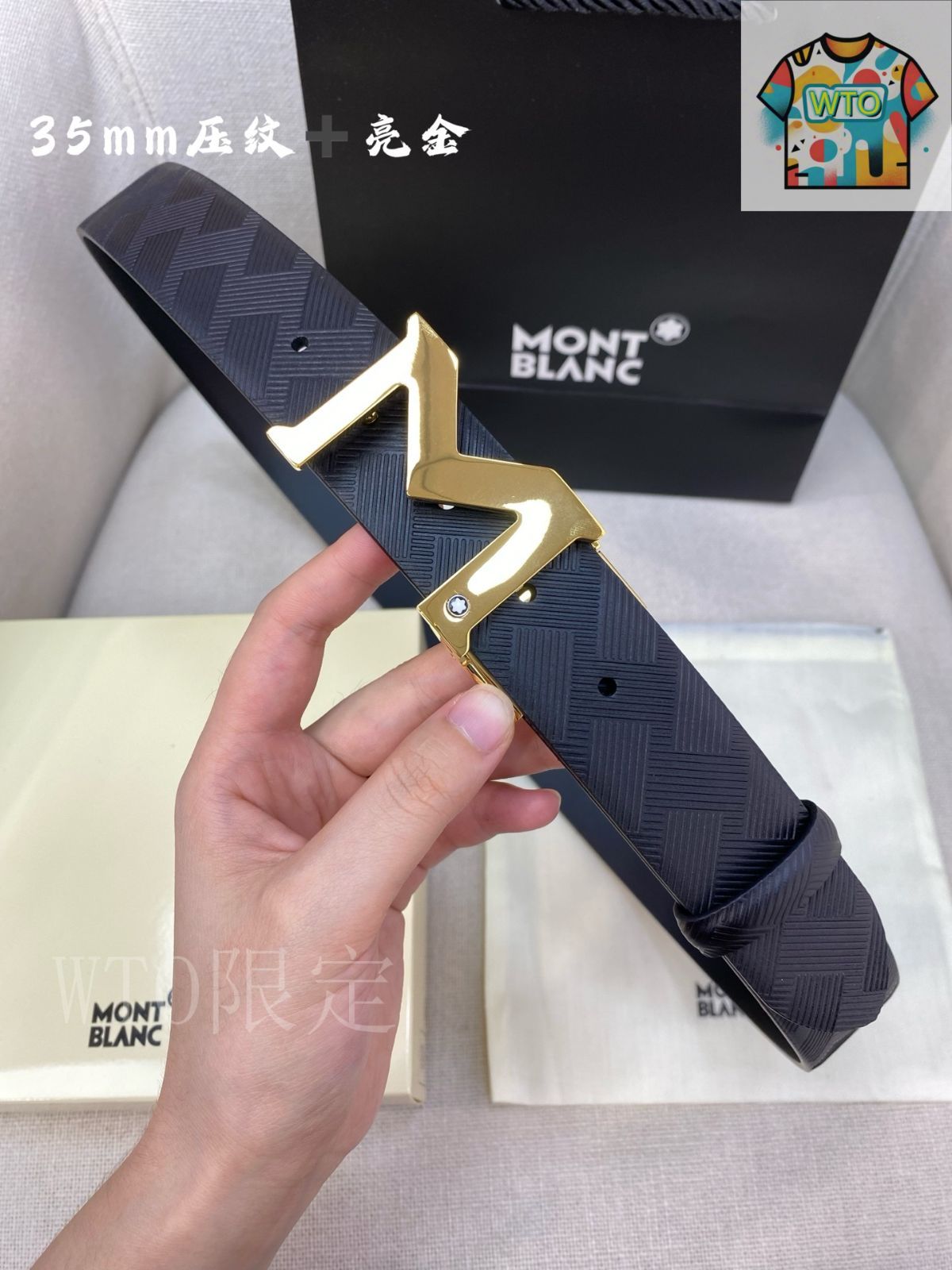 今日特価】Montblanc モンブラン メンズベルト-3 - メルカリ