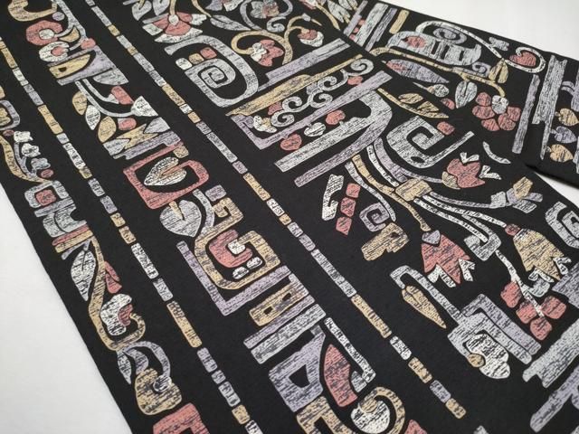 平和屋本店□極上 九寸名古屋帯 本場縞大島紬 京友禅 花唐草文 宮之原