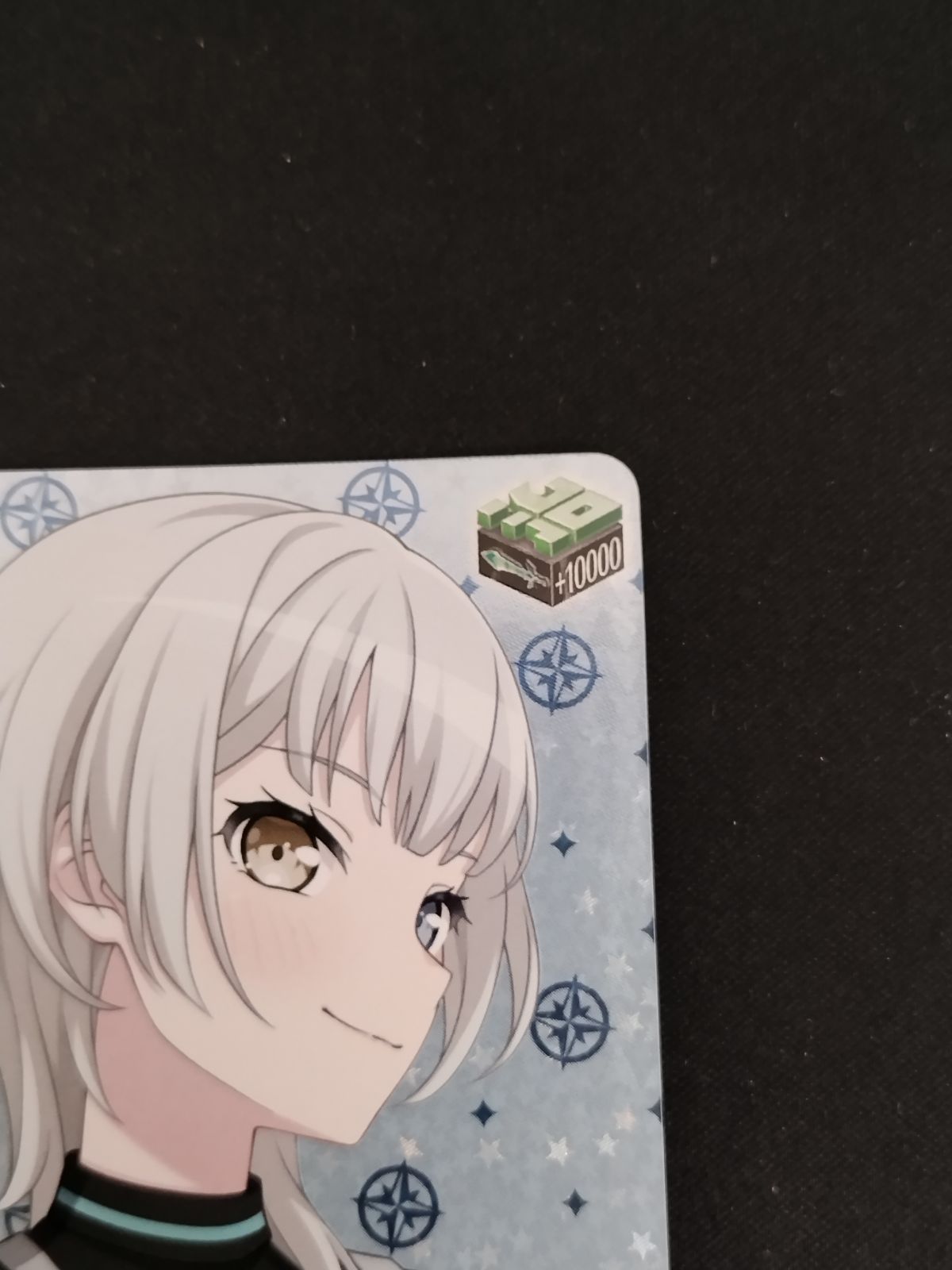 TCG カードファイト‼ヴァンガード 10th anniversary MyGO!!!!! 要 楽奈 DZ-BT10 EXS38 50-53 UP786_INFO