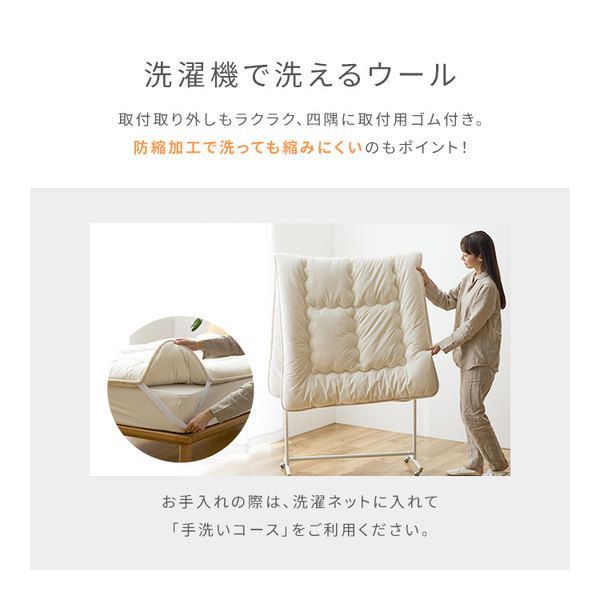 シングル