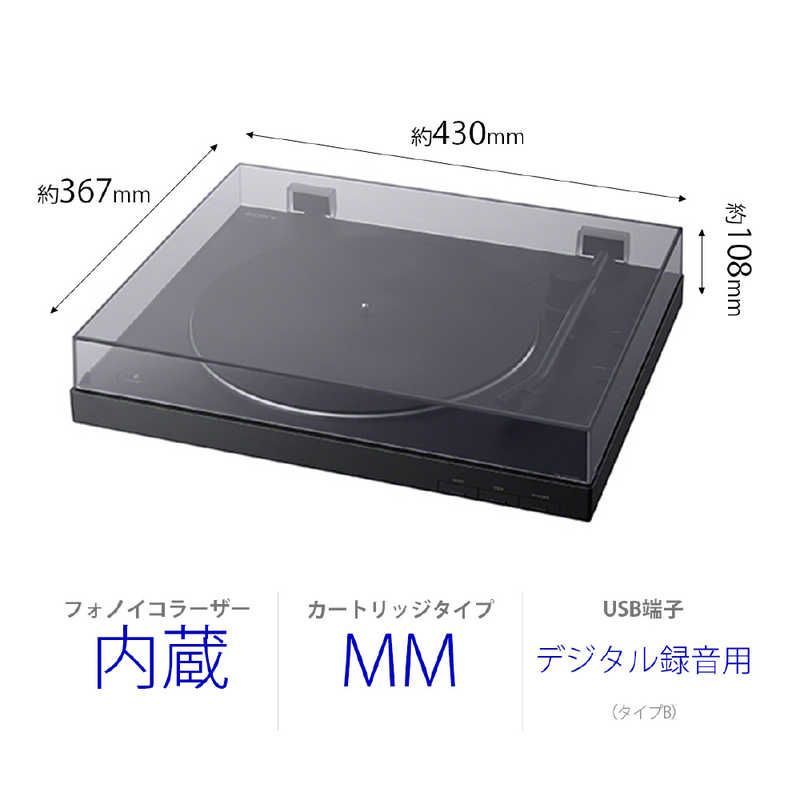 未開梱