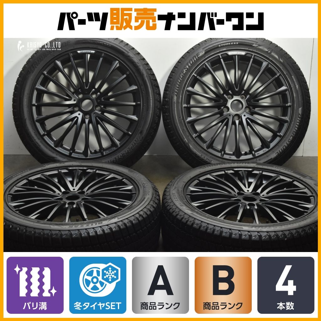 製 バリ溝 LF-Force 20in 7.5J 35 PCD114.3 ブリヂストン ブリザック DM-V3 235 50R20 レクサス NX スタッドレス 交換用 可