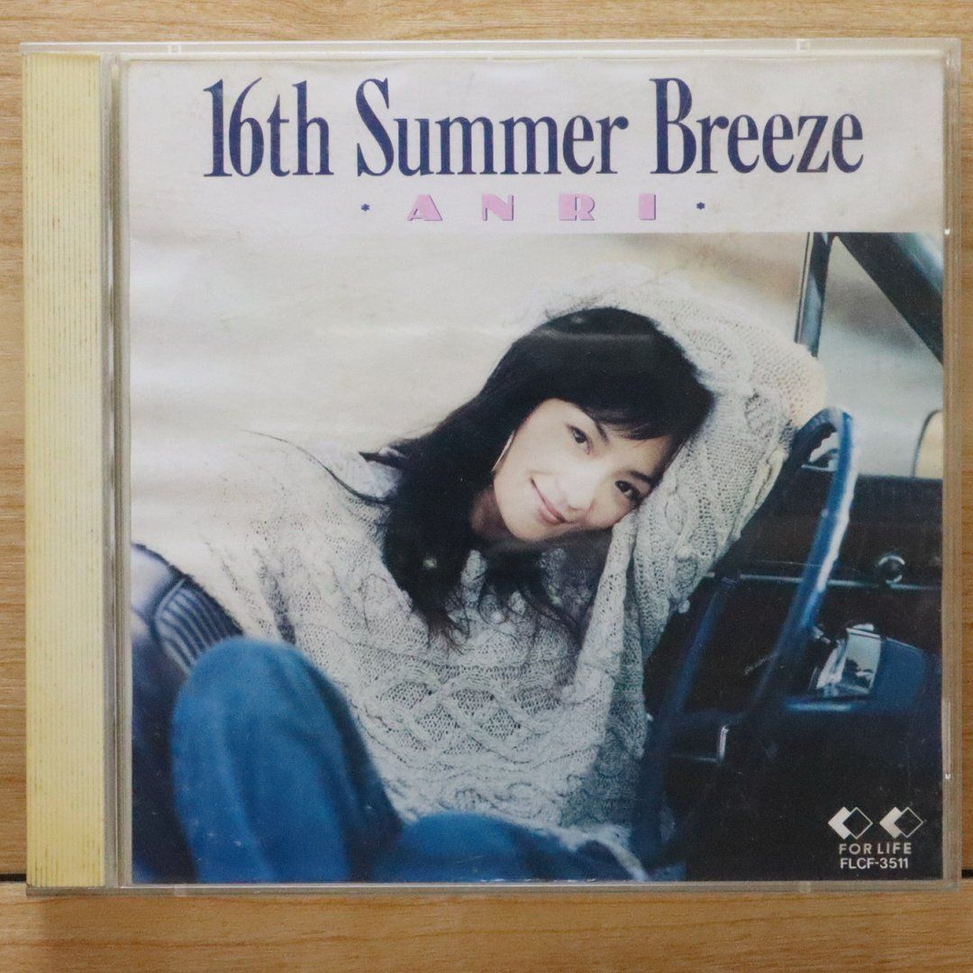 一十三十一 Summer Breeze ‘86 AOR限定アナログ盤 Amazon.co.jp: breeze summer~AORベスト・セレクション