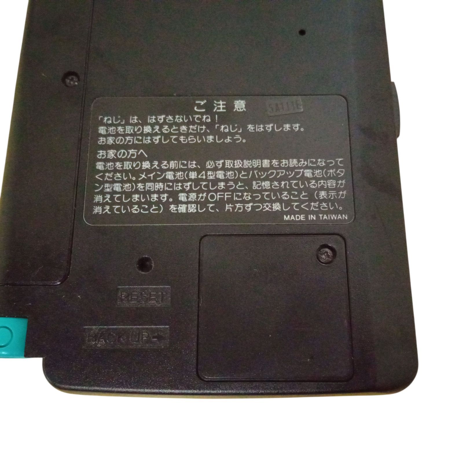 X10063 カシオツインゴールスーパー電子手帳 事務 電子辞書 カシオ家電