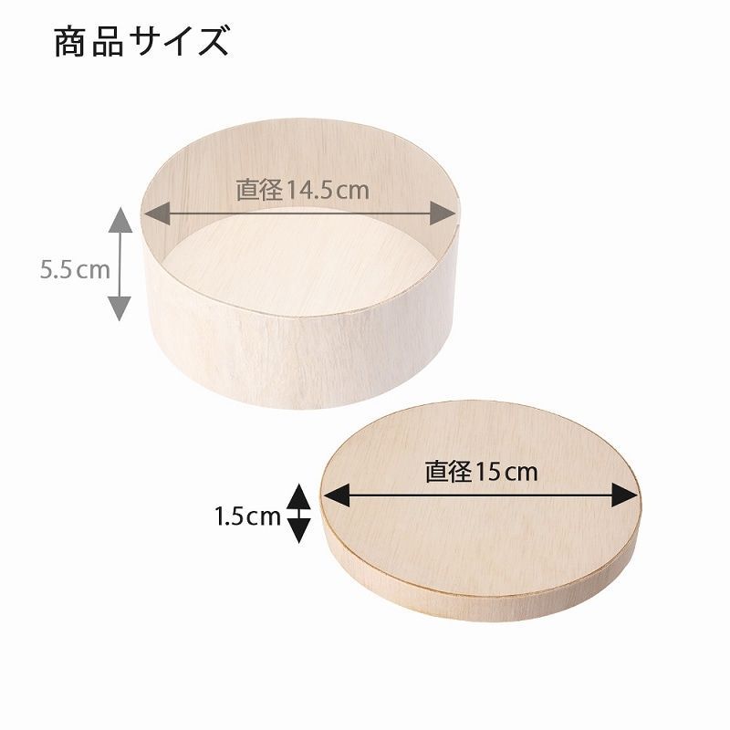 直径150 004250012