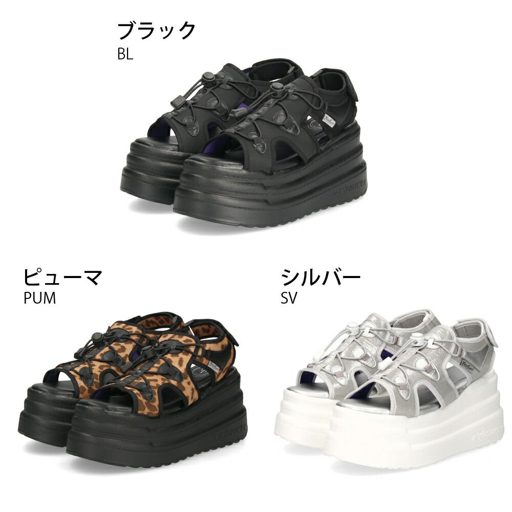ヨシサン YOSUKE サンダル 「YOSUKE」厚底グラディエーターサンダル