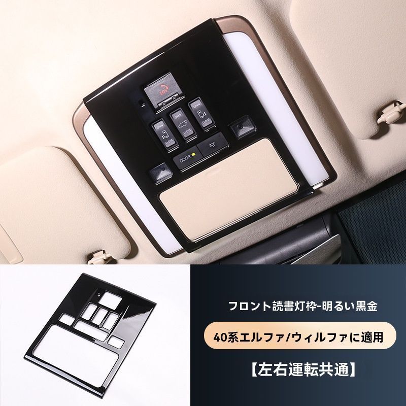 カーボン柄