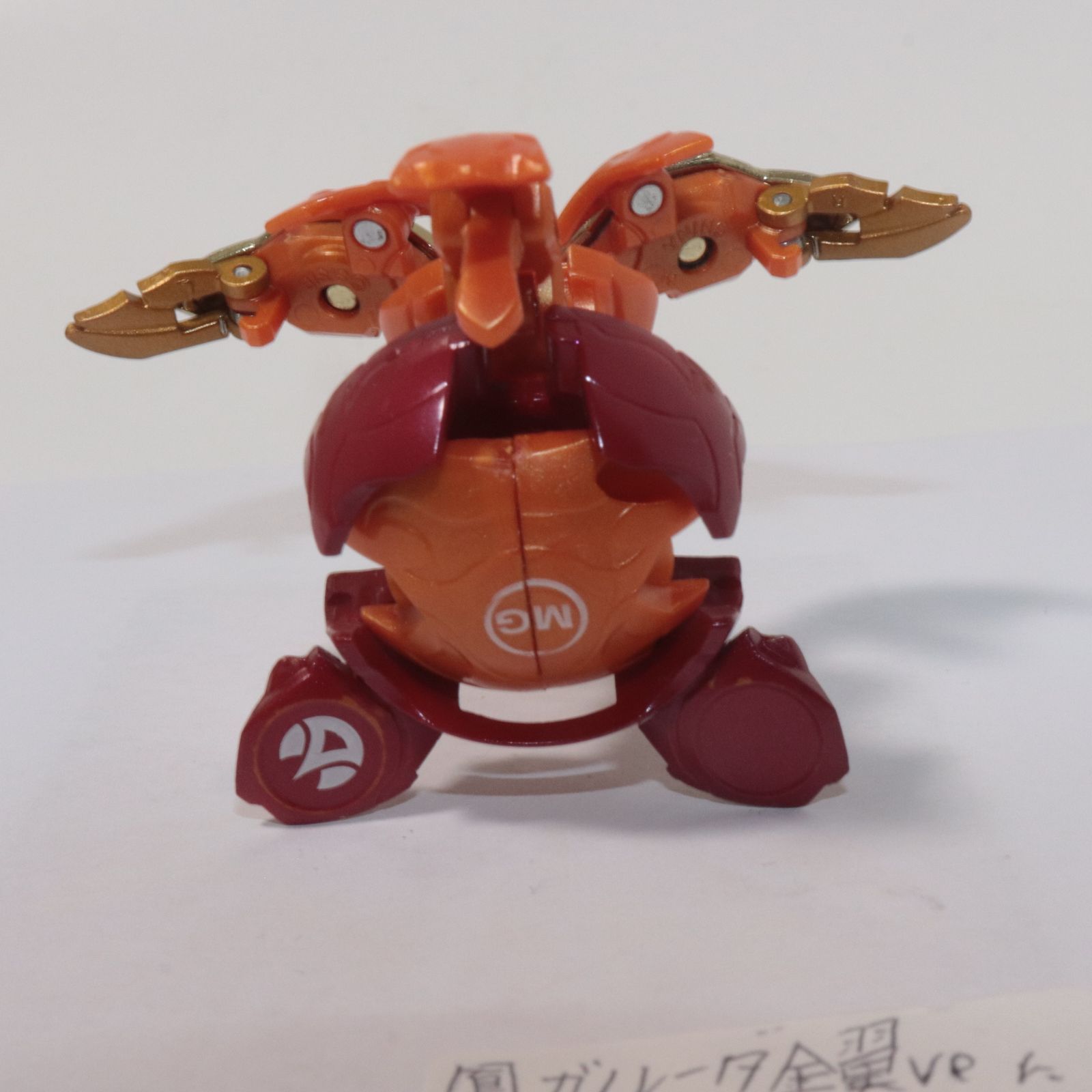 鳳ガルーダ金翼ver./ 爆丸 BAKU112 - メルカリ