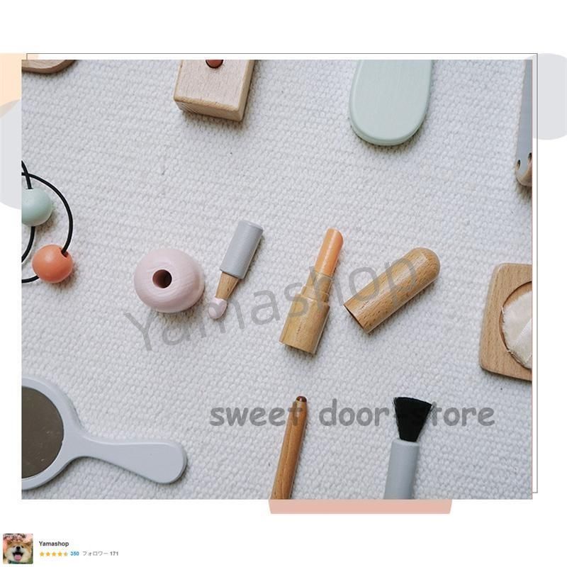 メイクおもちゃ