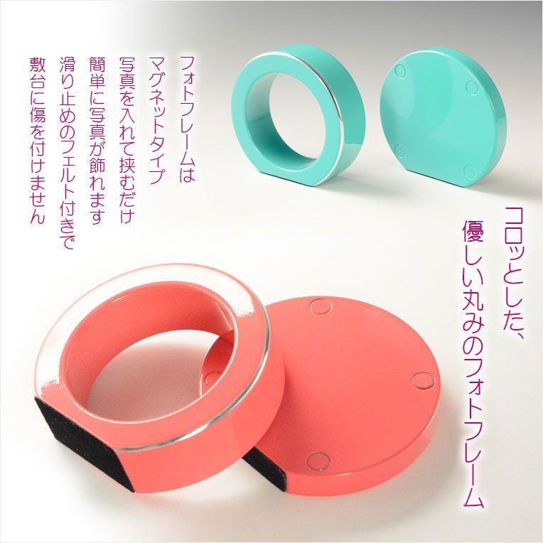 サンドパープル