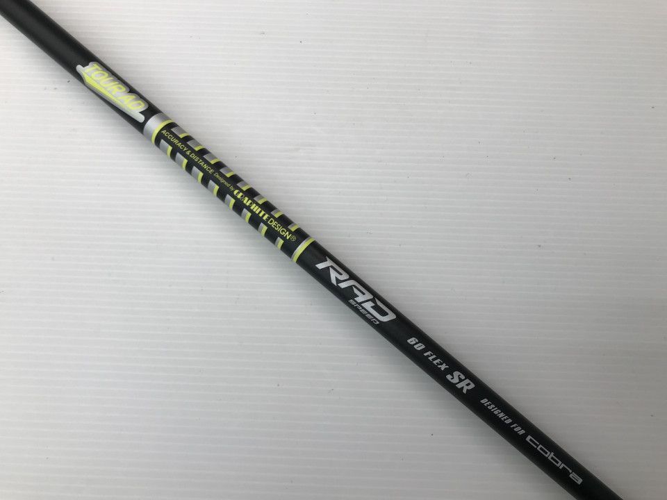 【即納】KING RADSPEED BIG TOUR | 14.5 | SR | ツアーAD for RADSPEED | 中古 | フェアウェイウッド | コブラ