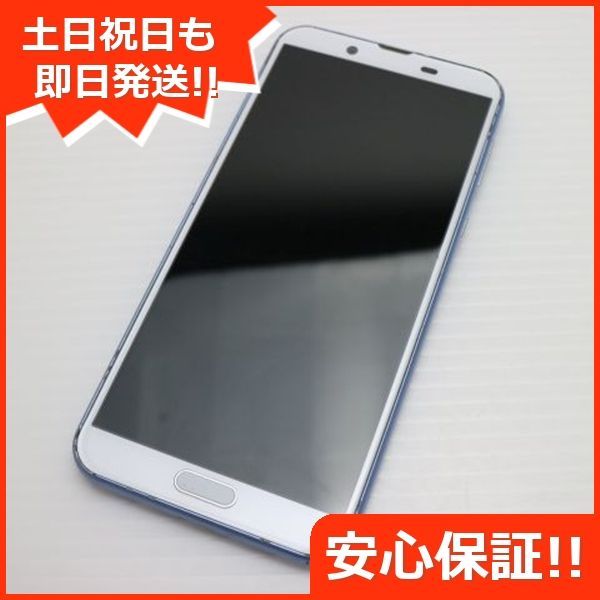 SH-M08 AQUOS sense2 アーバンブルー スマホ 本体 白ロム 土日祝発送OK 04000