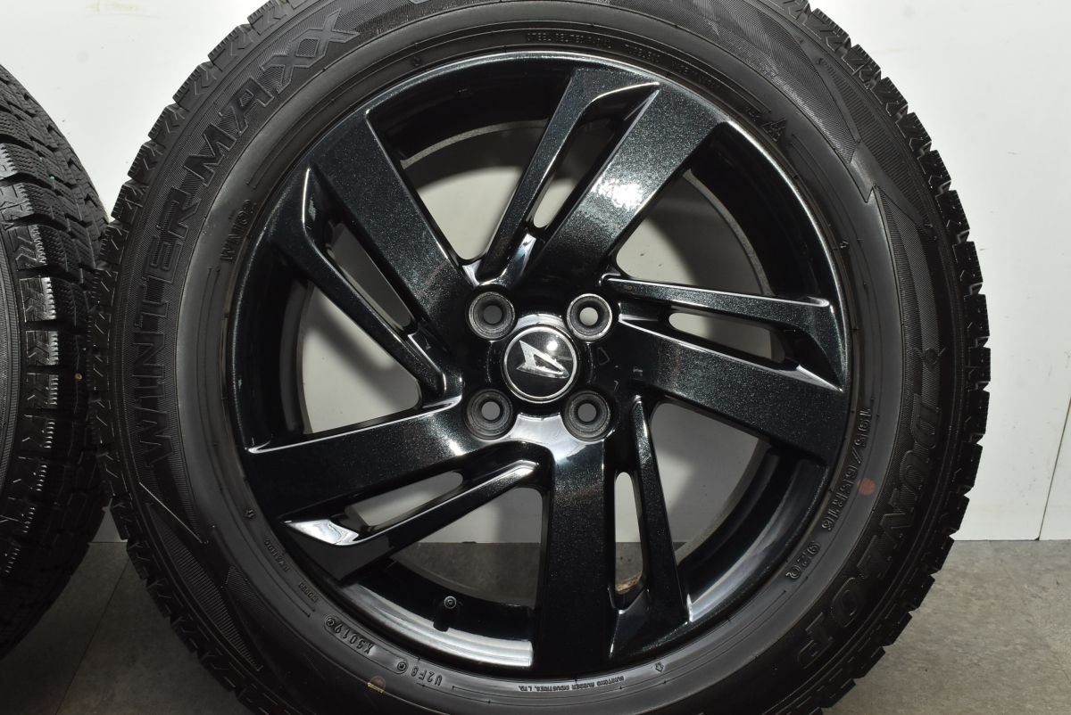 ウィンターマックス