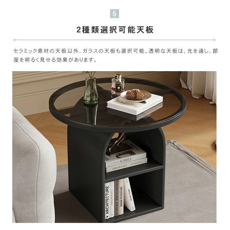 ラウンドテーブル ミニテーブル 北欧 ソファー テーブル ベッド カフェテーブル 北欧 コーヒーテーブル お茶テーブル スモールサイドエンド コーヒーテーブル レトロな木製ソファサイドテーブルミニラウンド