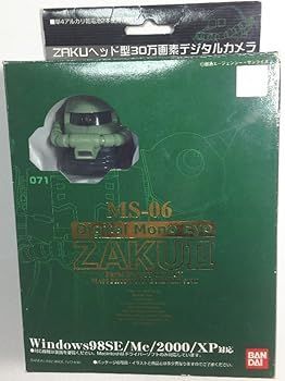 【中古】(非常に良い)ZAKUヘッド型30万画素デジタルカメラ デジタルモノアイ MS-06 ザクII バンダイ
