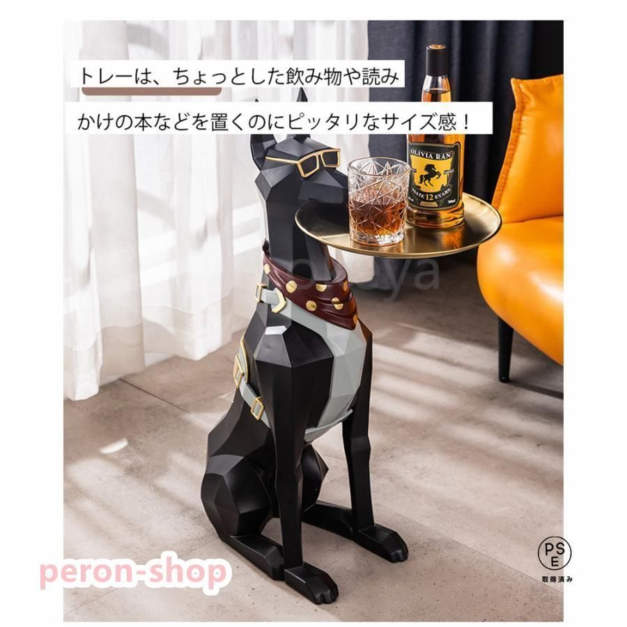 プレゼ