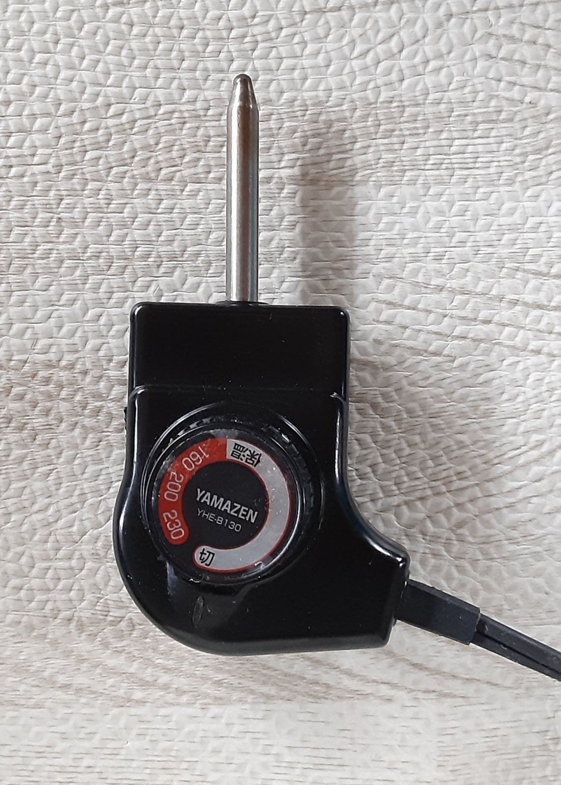 YAMAZEN ホットプレート用 コントローラー YHE-B130 温度調節器 電源
