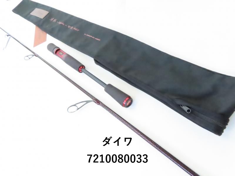 極美品　ダイワ　ハートランド　冴掛　七弐　AGS 楽天市場】ダイワ ハートランド HL721MLFS-SV AGS20 冴掛 七弐