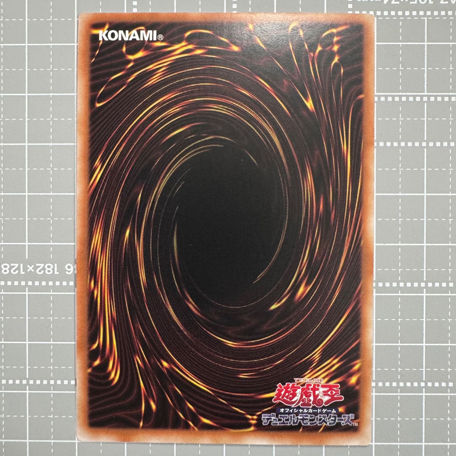 遊戯王 オオヒメの御巫 TTP1-JP063 PR アジア版 パラレルウルトラ