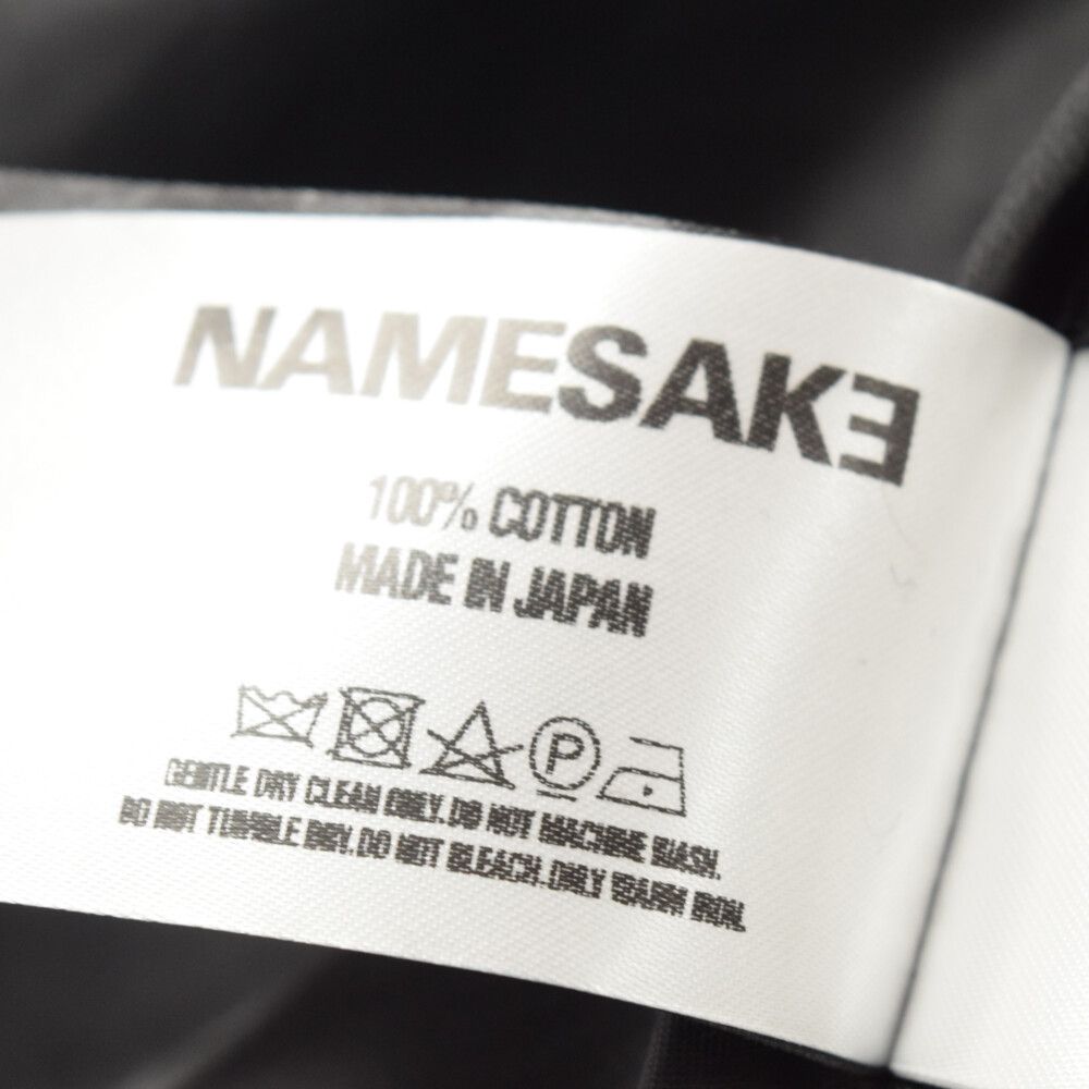 NAMESAKE ナメサケ 22SS バスケットスカートパンツ ブラック
