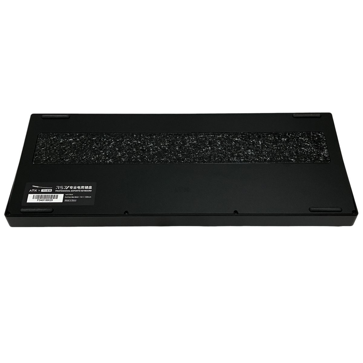 VXE-ATKRS7-PRO