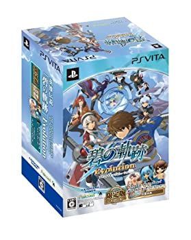 【】(非常に良い)英雄伝説 碧の軌跡 Evolution 限定版 - PS Vita