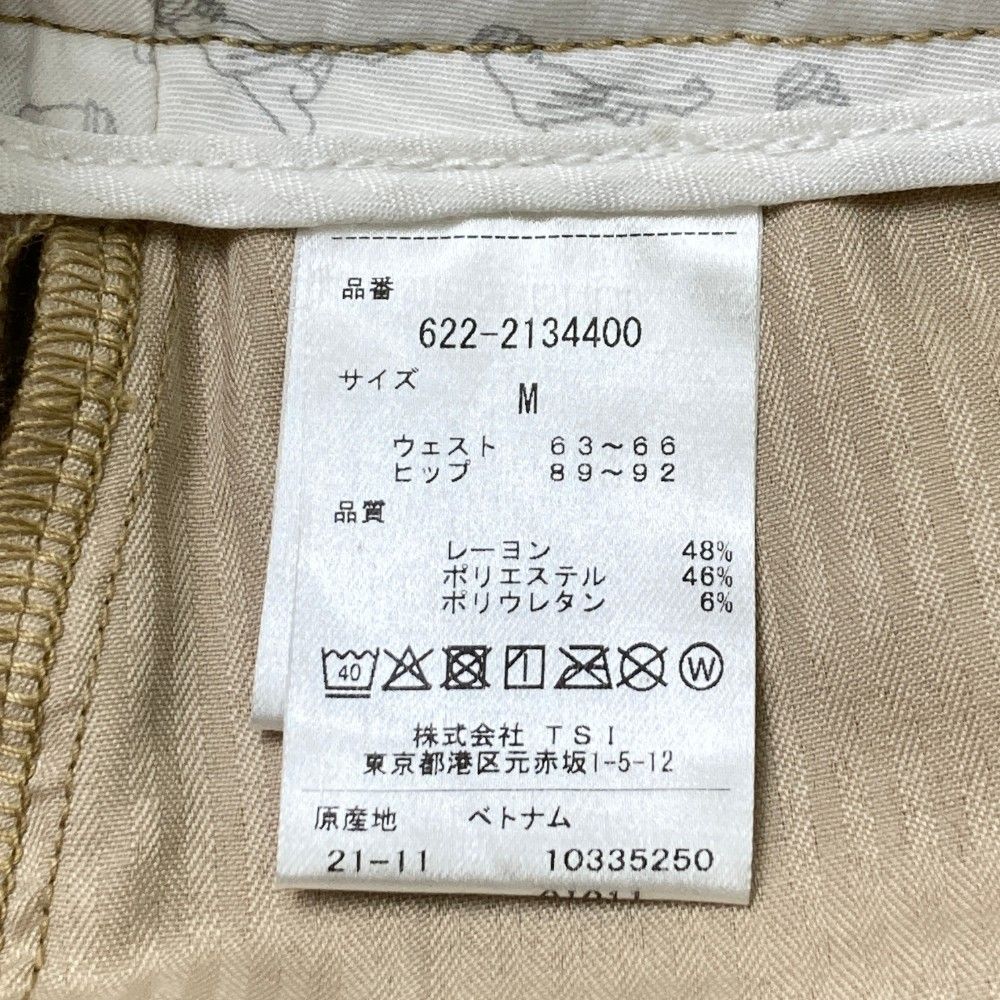値下げ‼️PING レディース スカート SSベージュ 韓国レディースファッション通販ATTRANGS【アットランス】
