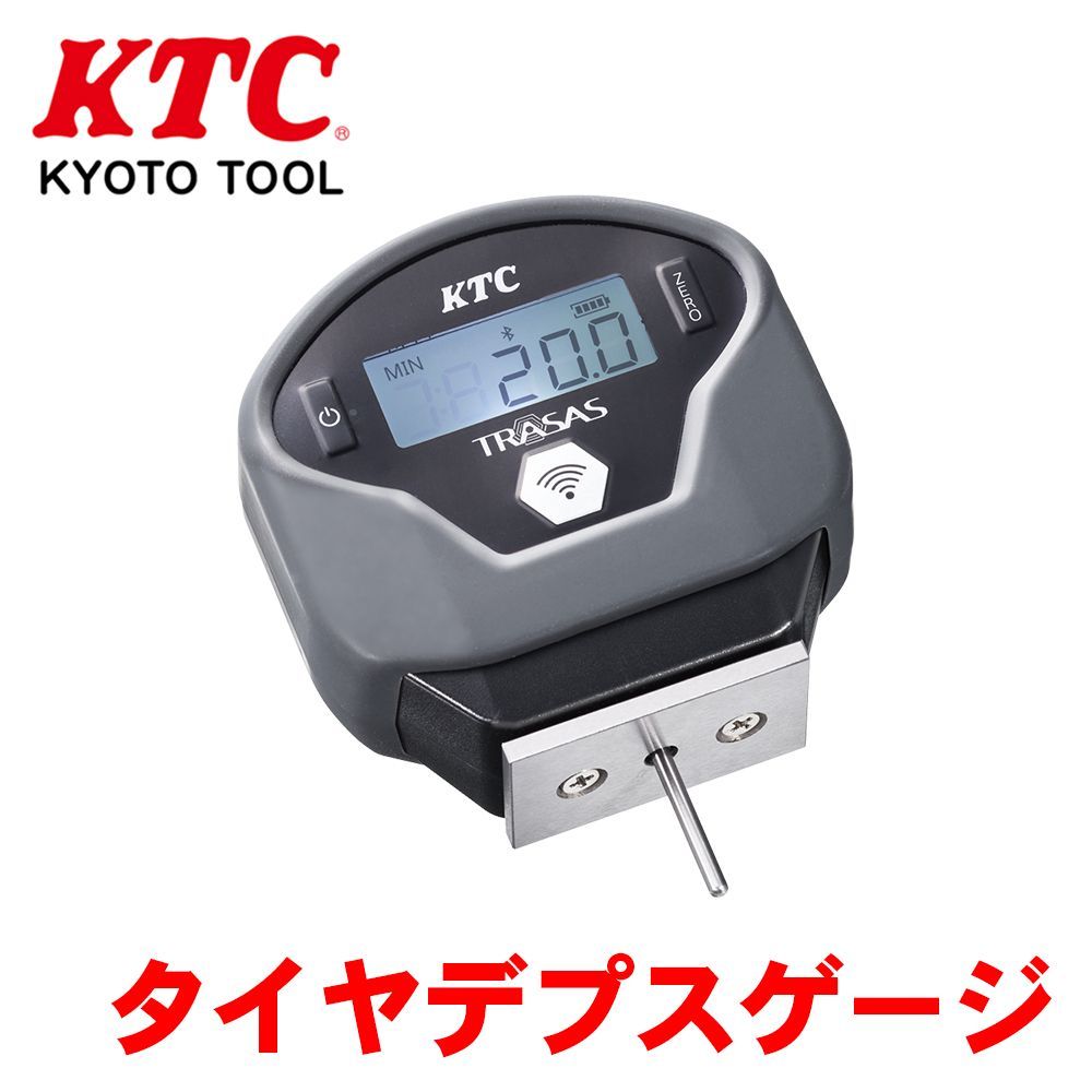 タイヤデプスゲージ GNDA020A KTC デジタル チェッカー タイヤ タイヤ溝 メンテナンス 測定 計測 自動車 バイク Bluetooth コンパクト T1T1