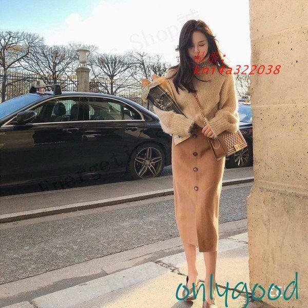 セットアップ レディース 秋冬 韓国風 きれいめ 上下セット カジュアルセット ニット スカート 通勤 長袖 ハイネック ショートトップス オシャレ フリンジ kni4a322038