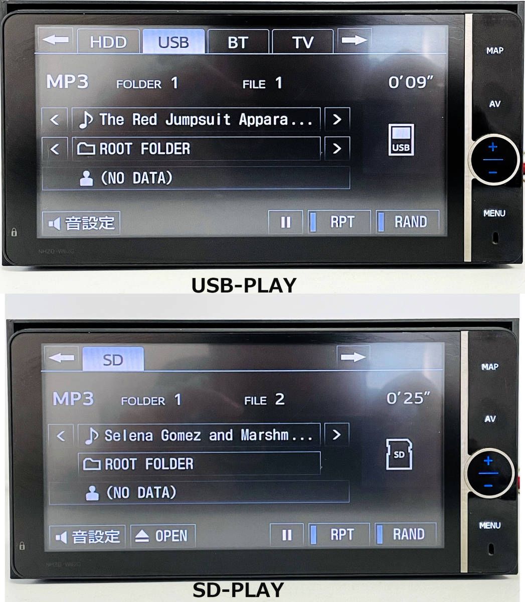 地図ソフト2021年版 トヨタ純正7インチワイド型HDDナビ NHZD-W62G 