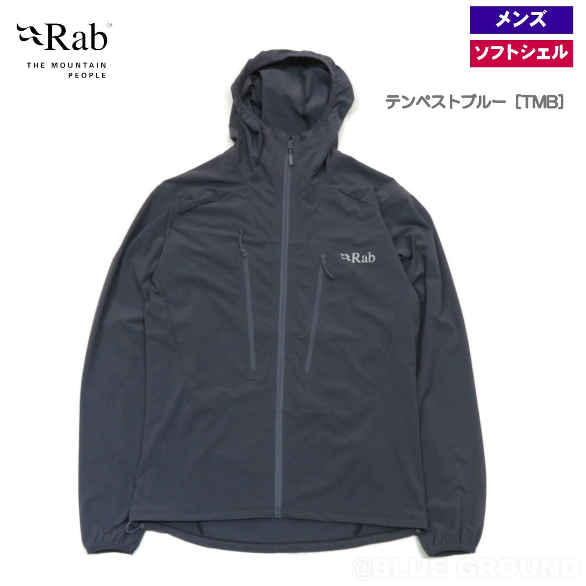 ラブ | ボ リスジャケット ベルーガ BEL XL 日本XXL