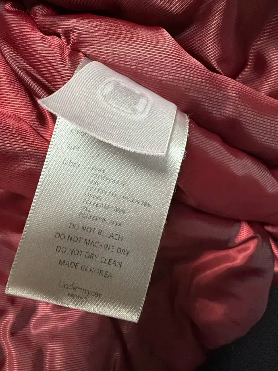 MY アンダーマイカー ギロス ジャケット 2サイズ KANDAIZUMI_COM