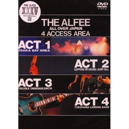 DVD】ALFEE / THE ALFEE ALL OVER JAPAN 4 ACCESS AREA 1988