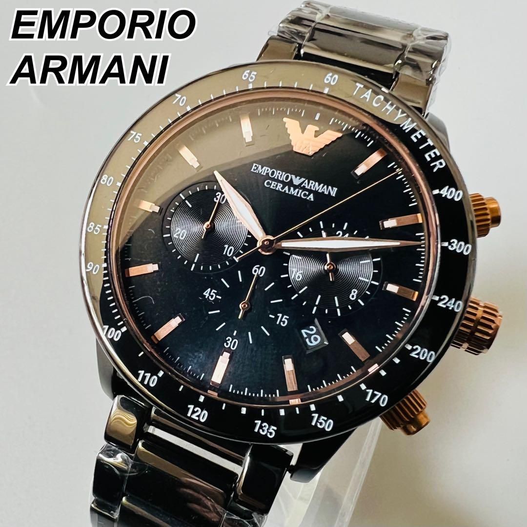 EMPORIO ARMANI エンポリオアルマーニ メンズ ケース直径43mm クロノグラフ ブラック 腕時計 ビジネス おしゃれ 新品