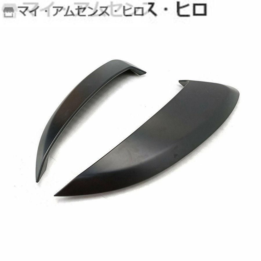 サイド