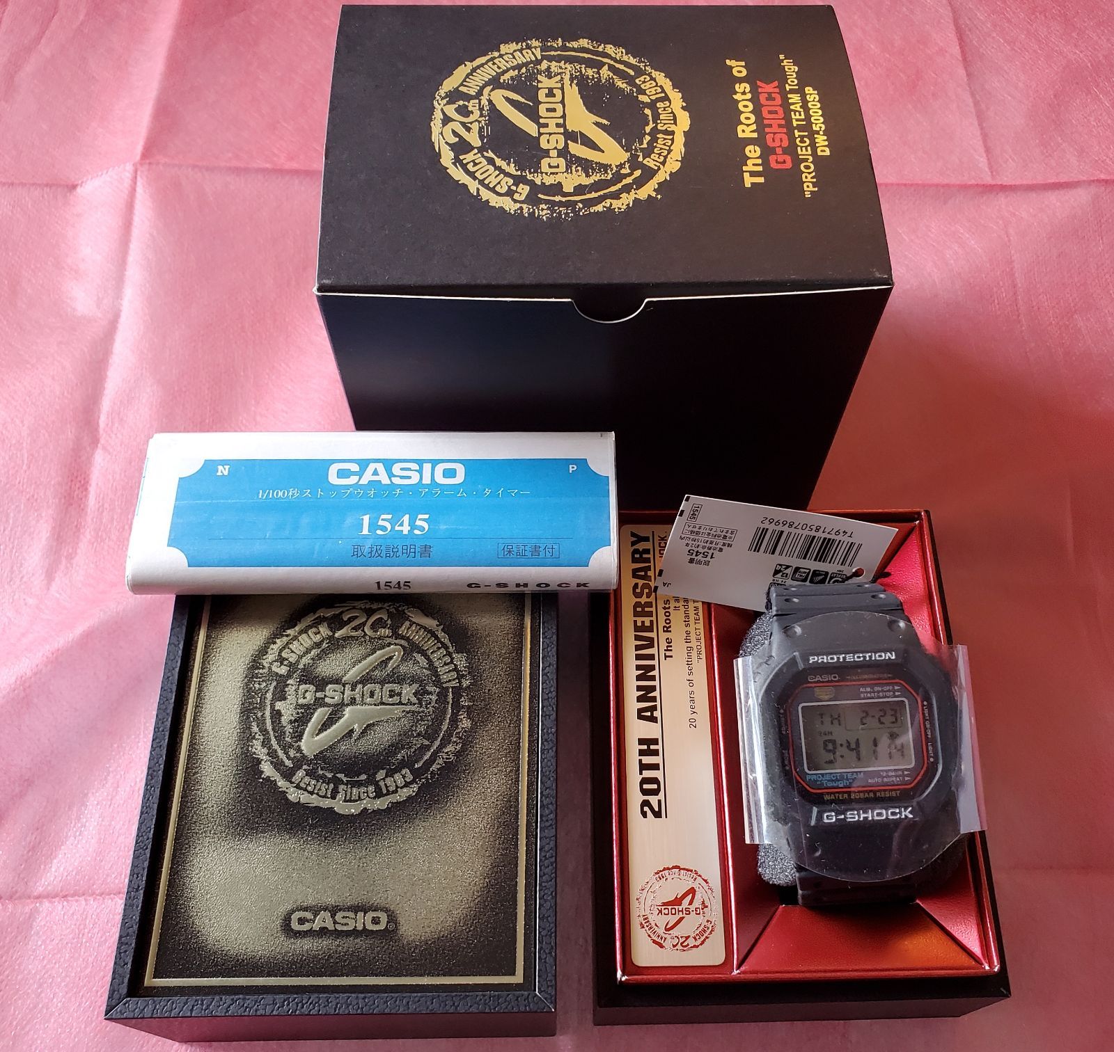 G-SHOCK DW-5000SP-1JR 初代復刻 20周年記念モデル-