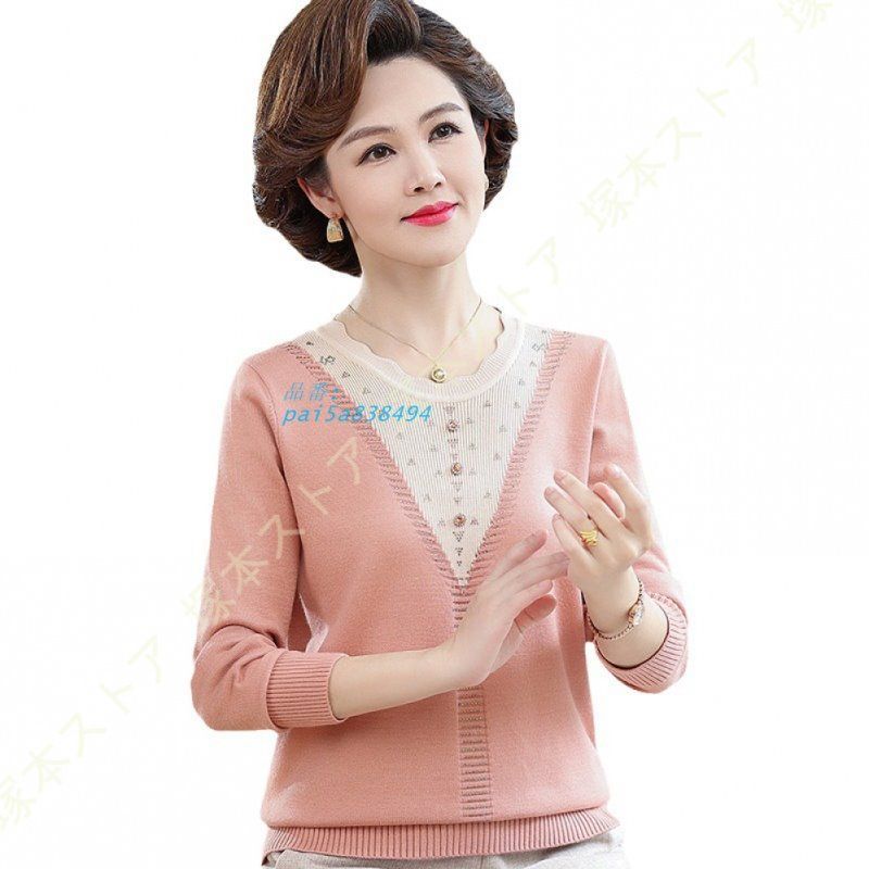 ニット レディース