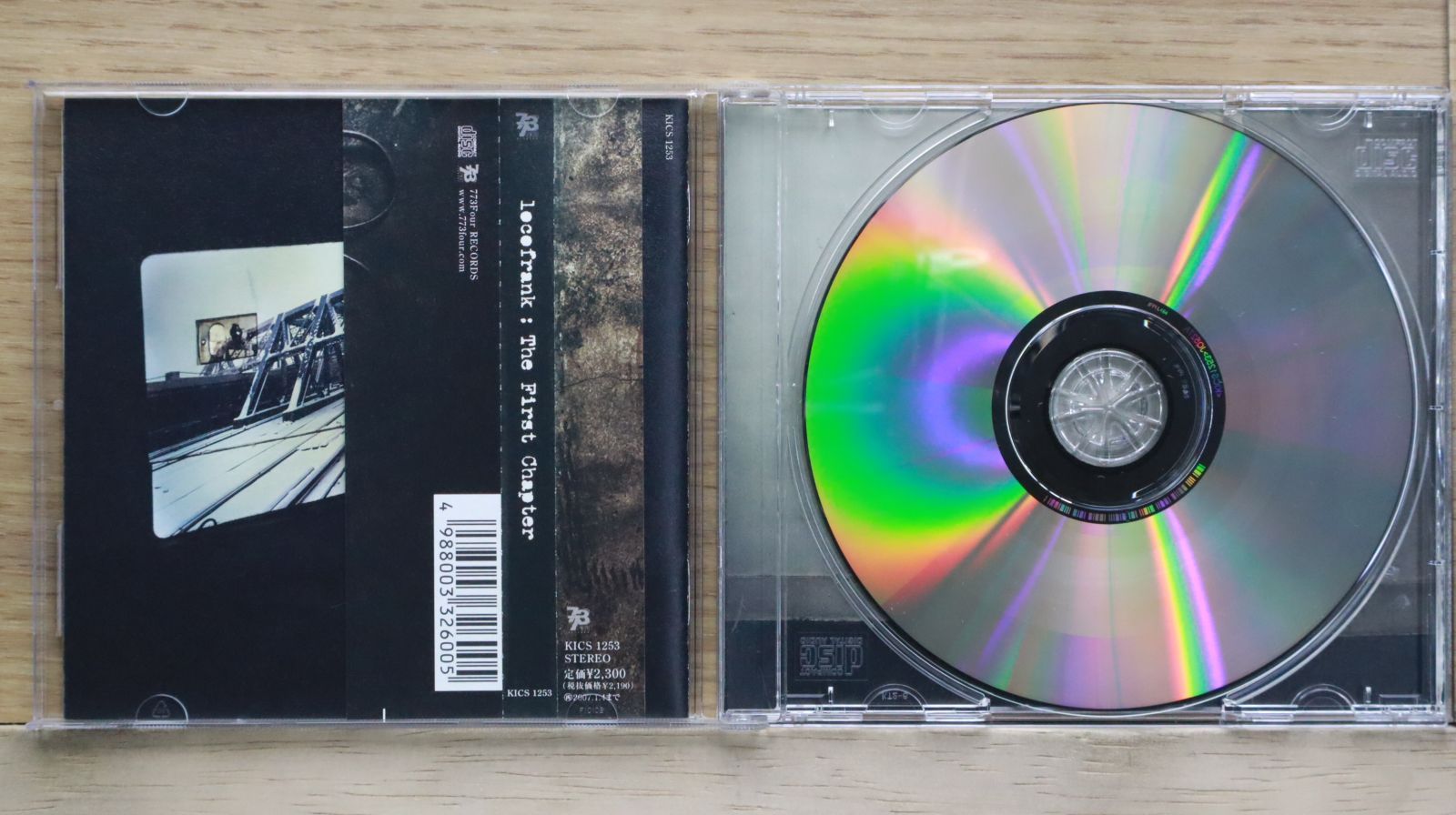 洋楽 Florian Fricke Kailash CD/DVD OC0yNjYxLmpwZWc.jpeg