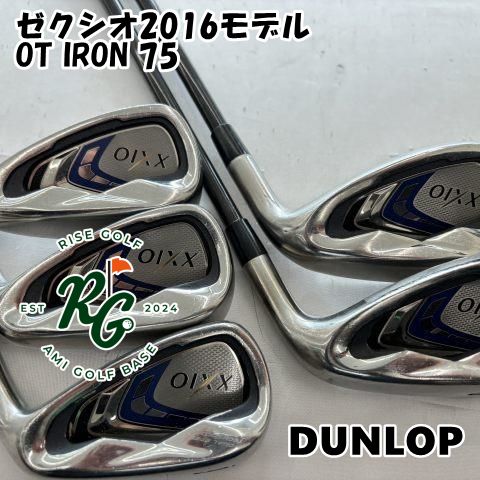 【中古】アイアンセット ダンロップ ゼクシオ2016モデルOT IRON 75R27[2352]