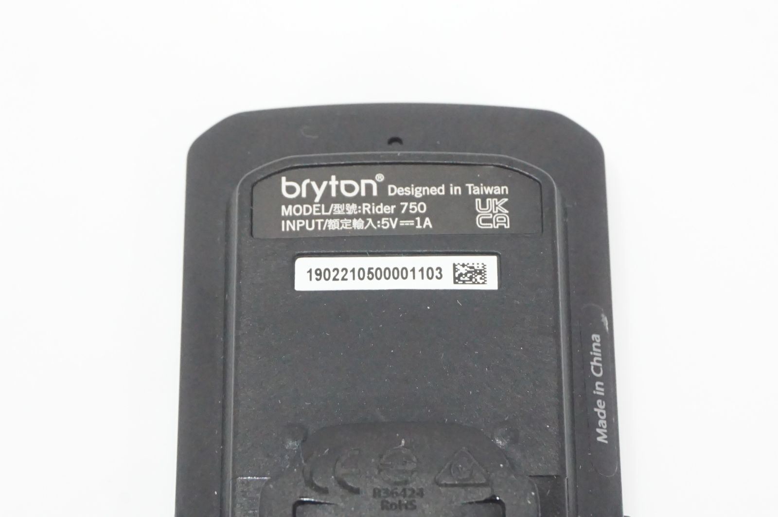 750 サイクルコンピューター