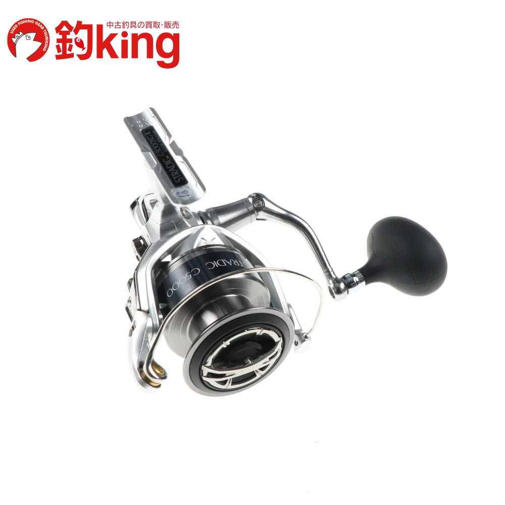 SHIMANO - 【中古/美品】 シマノ 15 ストラディック C5000XG   /Q344M SHIMANO - 【中古/美品】 シマノ 15 ストラディック C5000XG